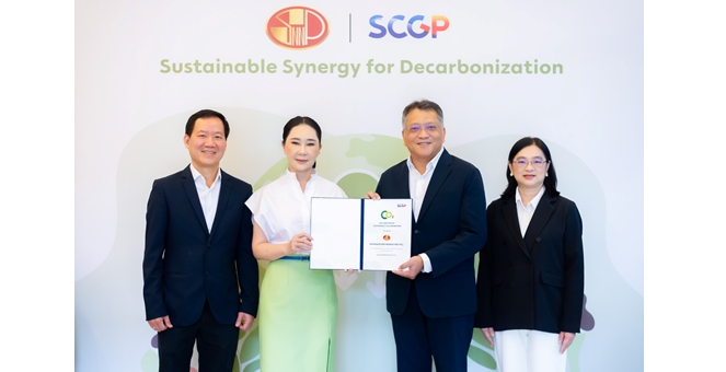 SNNP จับมือ SCGP ยกระดับบรรจุภัณฑ์ติดฉลากคาร์บอนฟุตพริ้นท์ หนุนเติบโตยั่งยืน