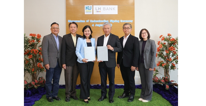 LH Bank จับมือ คณะบริหารธุรกิจ ม.เกษตรศาสตร์ ลงนามความร่วมมือทางวิชาการ ยกระดับหลักสูตร สร้างประสบการณ์ธุรกิจให้กับนักศึกษา