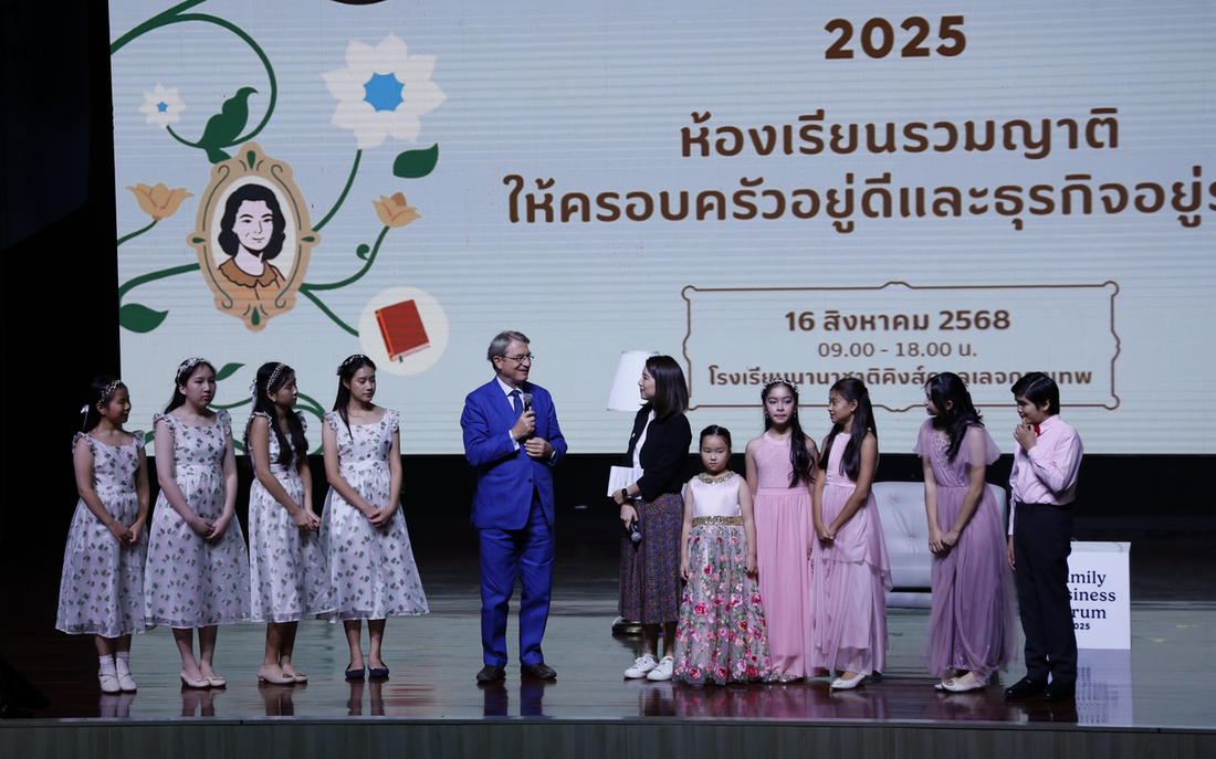 ดร. ฮาราลด์ ลิงค์ ประธาน บี.กริม ร่วมงาน Family Business Forum 2025