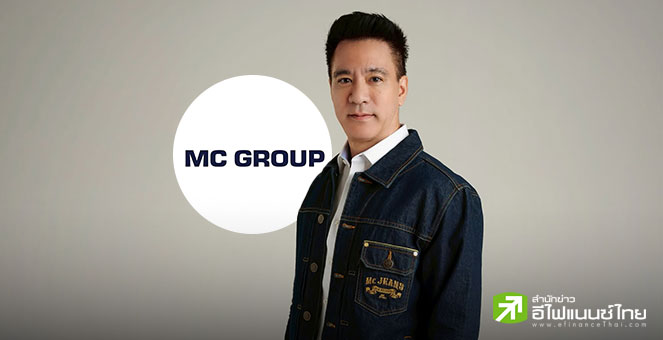 สรุป Opp Day: MC ตั้งเป้ารายได้ปีงบ 69 โต 6% - ขยายสัดส่วนออนไลน์เป็น 25% อัดงบลงทุนอีก 80 ลบ.