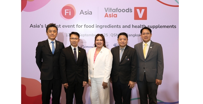อินฟอร์มา มาร์เก็ตส์ ปลดล็อคธุรกิจส่วนผสมอาหารและสารสกัด ผ่านงาน “Fi Asia – Vitafoods Asia 2025” ฝ่ามรสุมเศรษฐกิจให้ไทยยืนหนึ่งบนเวทีโลก