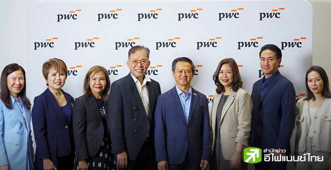 สมาคมฯ mai หนุนบจ.เข้าร่วมโครงการ JUMP+ หลังล่าสุดกระแสตอบรับคึกคัก มีผู้เข้าร่วมแล้ว 50 ราย