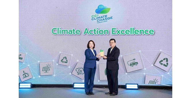 OR ได้รับรางวัล Climate Action Excellence ตอกย้ำการเป็นผู้นำในการขับเคลื่อนอุตสาหกรรมไทยสู่อนาคตยั่งยืน