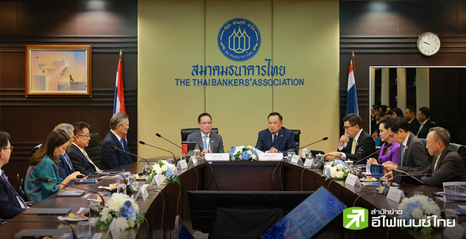 “รมช.คลัง” เผยรัฐรับ 4 โจทย์เร่งด่วนจากส.แบงก์ นายกฯ สั่งทีมเศรษฐกิจดูแลทันที