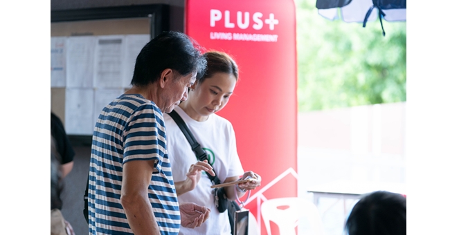 พลัส พร็อพเพอร์ตี้ เดินหน้าสานต่อความร่วมมือแสนสิริ–Whoscall จัดกิจกรรม “รู้ทันมิจ ชีวิตปลอดภัย” นำร่องโครงการแรก บุราสิริ รังสิต