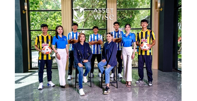 “แอสเซทไวส์” หนุนฝันนักเตะดาวรุ่งแนวหน้าทีม “บีจี ปทุม ยูไนเต็ด” มอบคอนโดฯ พักฟรี 1 ปีเต็มย่านรังสิต ทำเลใกล้สนามชาร์จพลังให้ซ้อมเต็มร้อย