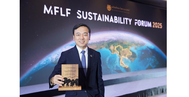 ไทยพาณิชย์รับคาร์บอนเครดิต 2,000 ตันคาร์บอนจากแม่ฟ้าหลวงฯ ชูแนวคิด อยู่ อย่าง ยั่งยืน หนุนชุมชนดูแลป่า ลดโลกร้อน