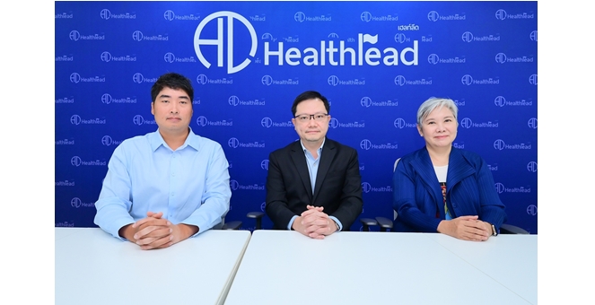 HL ปักหมุดปี 68 รายได้โต 15-20% All Time High