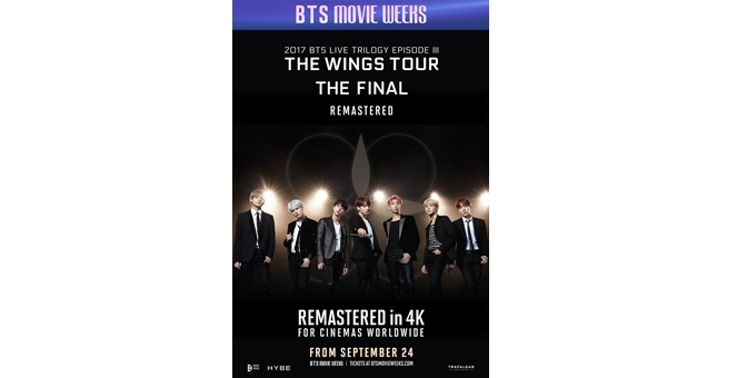 เมเจอร์ ซีนีเพล็กซ์ กรุ้ป ตอกย้ำจุดยืนแพลตฟอร์มแห่งประสบการณ์ยกระดับโรงภาพยนตร์สู่พื้นที่แห่งความบันเทิงระดับโลก