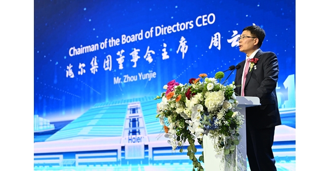 ไฮเออร์กดปุ่มสตาร์ท “โรงงานแอร์แห่งใหม่” เผยโฉมความยิ่งใหญ่บนพื้นที่ นิคม WHA3 ชลบุรี เดินเครื่องเมกะโปรเจกต์หมื่นล้าน สู่ “ฐานหลักเครื่องใช้ไฟฟ้าอาเซียน” เผยโรดแมป 3 ปี เสิร์ฟตลาดไทย - ตปท. กว่า 12.5 ล้านเครื่อง มูลค่าทะลุ 6 หมื่นล้านบาท