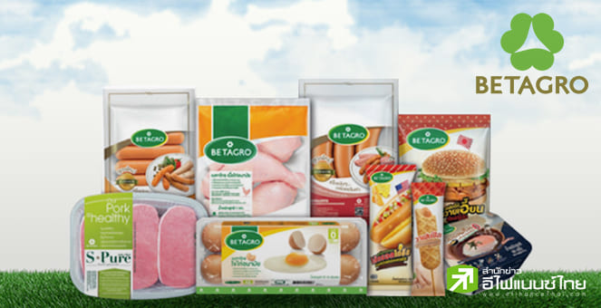 BTG แจ้งซื้อหุ้นคืน วงเงิน 2 พันลบ. ไม่เกิน  85 ล้านหุ้น เริ่ม 29 ก.ย.นี้