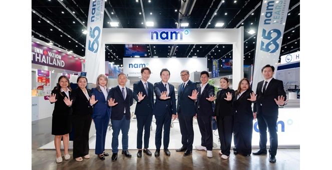 NAM โชว์นวัตกรรมการแพทย์ในงาน MEDICAL FAIR THAILAND 2025