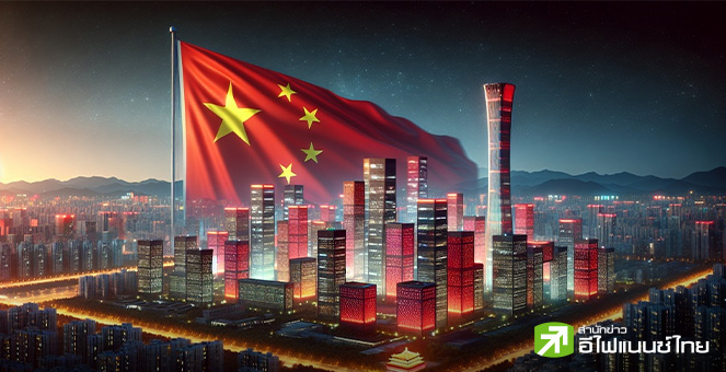 จีนลั่นนอกรอบเวที UN ไม่ขอรับสิทธิพิเศษทางการค้าจาก WTO ในฐานะชาติกำลังพัฒนา