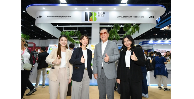 “Premium Food’’ ในเครือ RBF นำเทคโนโลยีและนวัตกรรมอาหารระดับโลกสู่ Fi Asia 2025