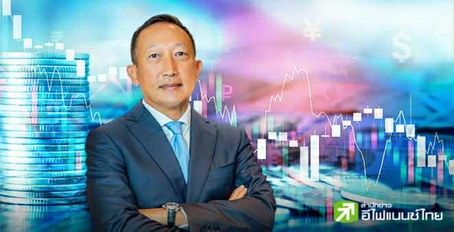 “วรภัค” ห่วงศก. - ฐานะการคลังไทยมีความท้าทาย หนี้สาธารณะไทยเข้าใกล้เพดาน 70%