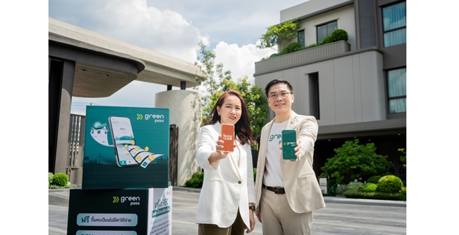 SC Asset ผนึก KBank เปิดเกมอสังหาฯ รายแรก หนุนลูกบ้านใช้พลังงานสะอาด มุ่งสู่ Net Zero