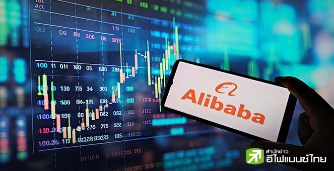 “เคธี วูด” หวนซื้อหุ้นอาลีบาบา ครั้งแรกรอบ 4 ปี หลังหุ้นพุ่งแรงรับกระแส AI