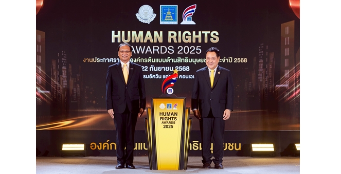 IRPC คว้ารางวัลดีเด่นระดับ Gold องค์กรต้นแบบด้านสิทธิมนุษยชน 2 ปีซ้อน ตอกย้ำผู้นำองค์กรยั่งยืน