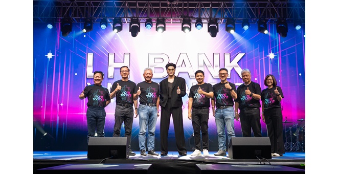 LH Bank ฉลองความสำเร็จแคมเปญ “แบงก์ที่ใช่ กับคนที่ชอบ” กับคอนเสิร์ต LH Bank x Nont Tanont Thank You Party ขอบคุณลูกค้าคนสำคัญ