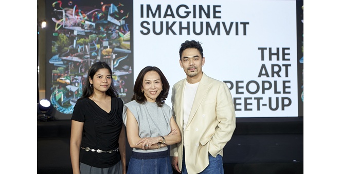 แสนสิริ นำทีม ARTIZEN ร่วมงาน EMPRESSION 2025: IMAGINE SUKHUMVIT ชู EM DISTRICT ผู้นำอาร์ตคอมมูนิตี้ ร่วมขับเคลื่อน Creative Economy
