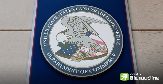 สหรัฐฯ เปิดฉากสอบสินค้ากลุ่มอุปกรณ์การแพทย์-หุ่นยนต์-เครื่องจักรอุตสาหกรรม คาดจ่อขึ้นภาษีอีก