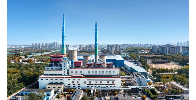 BPP เดินหน้าลดคาร์บอนในจีน รุกธุรกิจคาร์บอนเทรดดิ้ง-ขยายระบบท่อส่งไอน้ำ คาดต่อยอดรายได้กว่าพันล้านบาทต่อปีเมื่อโครงการแล้วเสร็จ