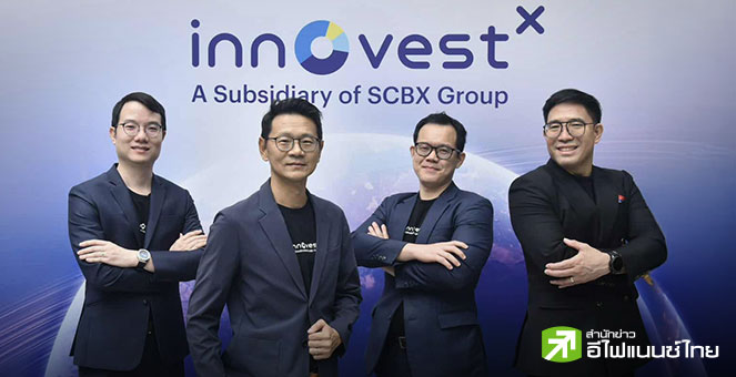 บล.อินโนเวสท์ ประเมิน SET สิ้นปีมีลุ้น 1,400 จุด รับการเมืองชัด แจก 5 หุ้นไทย - 19 หุ้นนอก น่าลงทุน