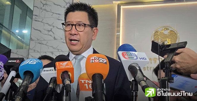 รมว.คลังยัน `คนละครึ่ง` มาแน่ ชงครม. สัปดาห์ที่ 2 เดือนต.ค.นี้ ย้ำคำนึงถึงวินัยการคลังเป็นหลัก