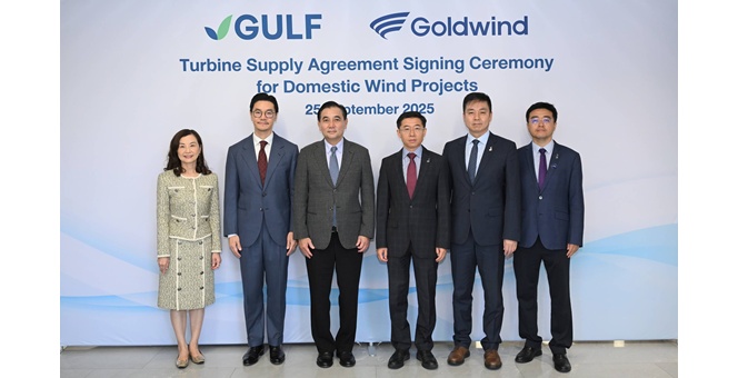 GULF ผนึก Goldwind ลงนามสัญญาจัดหากังหันลม สำหรับ 4 วินด์ฟาร์มในไทย หนุนขับเคลื่อนพลังงานสะอาด