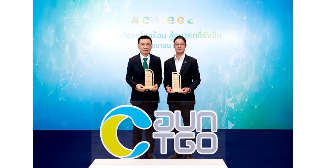 ‘เวฟ บีซีจี’ ควง ‘พีทีจี’ รับรางวัล ‘Premium T-VER Award’ จาก อบก. ตอกย้ำความมุ่งมั่นผู้นำและพัฒนา สร้างคาร์บอนเครดิตระดับสากล