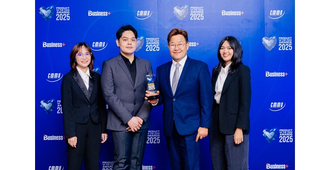 ศุภาลัย เอลีท สุขุมวิท 39 การันตีความแรง! คว้ารางวัลใหญ่ สุดยอดสินค้าและบริการแห่งปี BUSINESS+ PRODUCT OF THE YEAR AWARDS 2025