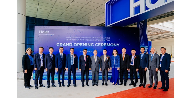 WHA Group ร่วมแสดงความยินดี งานเปิดตัวโรงงานผลิตเครื่องปรับอากาศ Haier ณ นิคมอุตสาหกรรมดับบลิวเอชเอ อีสเทิร์นซีบอร์ด 3 ชลบุรี