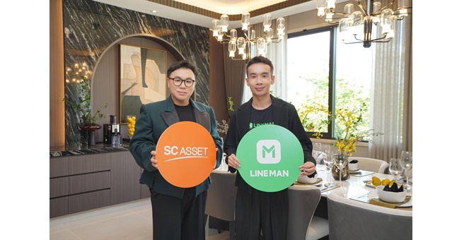 SC Asset จับมือ LINE MAN เปิดแคมเปญ ‘บ้าน SC อยู่ดี VIP’ มอบส่วนลดค่าอาหาร–ค่าเดินทางสูงสุดกว่า 60% พร้อมสิทธิประโยชน์วีไอพี 9 ต่อ วันนี้ – 30 ก.ย. 68
