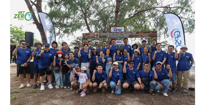 GPSC รวมพลังจิตอาสาเก็บขยะชายหาด วันอนุรักษ์ชายฝั่งสากล เดินหน้าสู่เป้าหมาย Net Zero