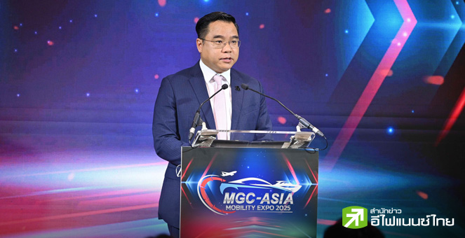 MGC มั่นใจรายได้ปีนี้โต 10% แตะ 2.5 หมื่นลบ. ตุน backlog รอส่งมอบอีก 1 พันคัน