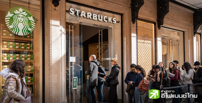 Starbucks เดินหน้าแผนคืนชีพธุรกิจ ปิด 500 สาขาในอเมริกาเหนือ – เลย์ออฟรอบสองอีก 900 คน