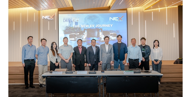 NEX เปิดบ้านต้อนรับนักลงทุน VI สนใจศักยภาพอุตสาหกรรม EV พร้อมลุยประมูลรถเมล์ไฟฟ้า