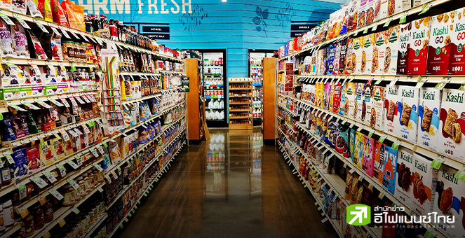 การใช้จ่ายผู้บริโภคสหรัฐฯ ส.ค.โต 0.6% สูงกว่าคาดเล็กน้อย หนุน GDP ไตรมาส 3 แข็งแกร่ง