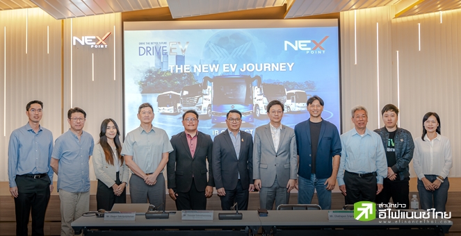 NEX เปิดบ้านต้อนรับนลท. VI โชว์ศักยภาพประกอบ รถโดยสาร EV ได้มากกว่า 9,000 คัน/ปี