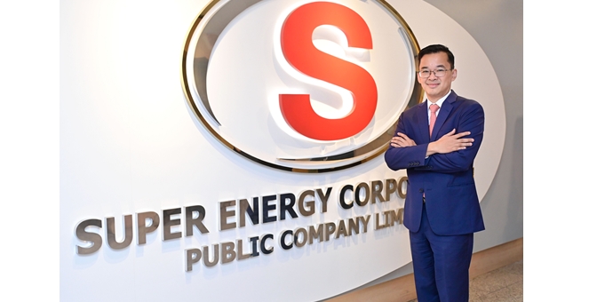 Gossip : SUPER เดินเกมรุก - รับทรัพย์เสริมแกร่ง