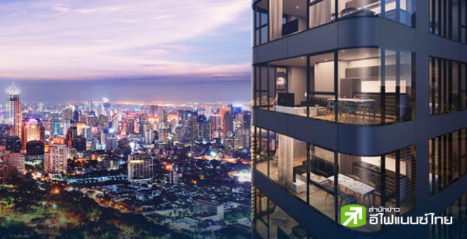 KKP เปิดความเสี่ยงตลาดบ้านหรู หลังผู้ประกอบการแห่ลงสนาม ย้ำ `ทำเล - ความต้องการลูกค้า` สำคัญสุด