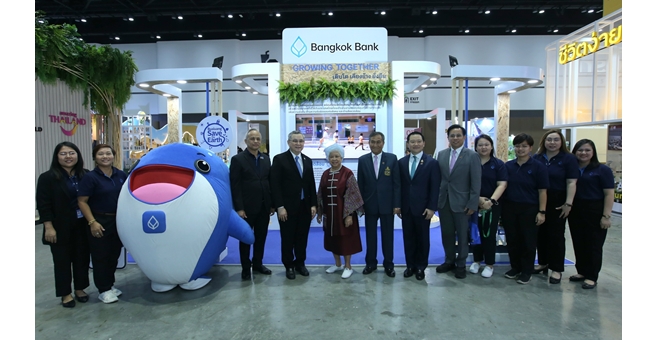ธนาคารกรุงเทพ โชว์แนวคิด “Growing Together” เติบโต เคียงข้าง ยั่งยืน ในงาน Sustainability Expo 2025 ครั้งที่ 6 ย้ำบทบาท ธนาคารชั้นนำระดับภูมิภาค
