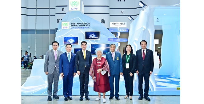 ซีพีเอฟ ชวนสร้างการเปลี่ยนแปลงเพื่อโลกที่ยั่งยืน ในงาน SX2025