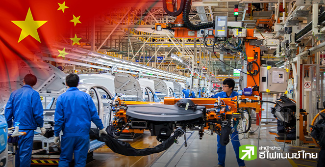 กำไรอุตสาหกรรมจีนในส.ค.ปีนี้ พลิกโต 20.4% – หนุนยอดรวม 8 เดือนขยับขึ้น 0.9%