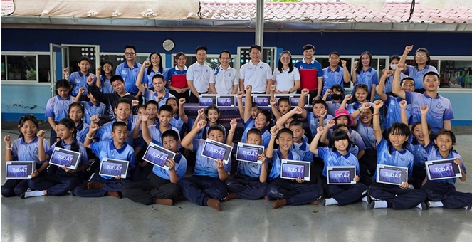 กลุ่มทิสโก้ส่งมอบแท็บเล็ตเติมเต็มโอกาสการเรียนรู้ยุคดิจิทัล แก่โรงเรียนบ้านป่าก้าง จ.เชียงใหม่