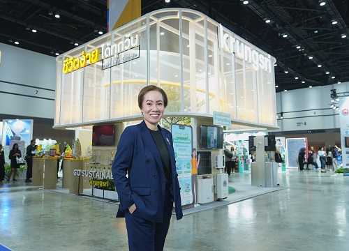 กรุงศรีร่วมสนับสนุน Sustainability Expo 2025 ต่อเนื่องปีที่ 2