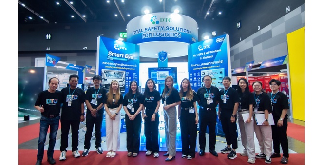 DTCENT โชว์ GPS Tracking-นวัตกรรมโลจิสติกส์ในงาน TILOG–LOGISTIX 2025