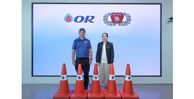 โออาร์ มอบกรวยยางจราจรสนับสนุนภารกิจ กองกำกับการสุนัขตำรวจ