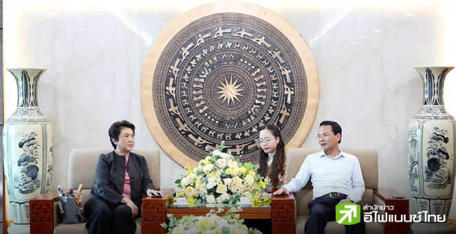 AMATAV ดัน `อมตะซิตี้ ฟู้เถาะ` เวียดนาม 4.5 พันลบ. สู่ศูนย์กลางอุตสาหกรรมไฮเทค