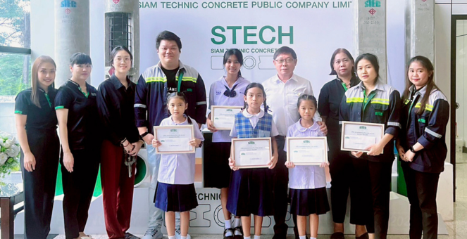 STECH เดินหน้าสานต่อ “โครงการปันน้ำใจ” ครั้งที่ 83 มอบทุนการศึกษาบุตรพนักงาน